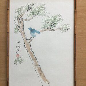 Vintage watercolor Chinese art painting pine tree blue bird wooden frame signed